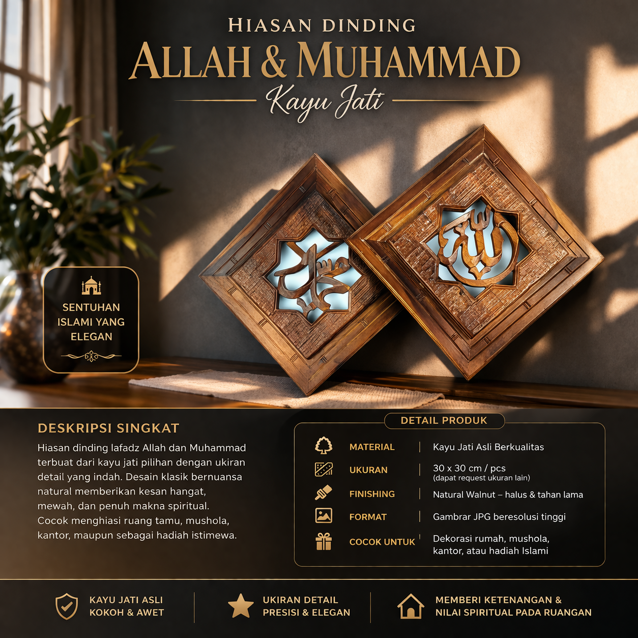 Toko Jual Hiasan Dinding Allah Muhammad Kayu Jati (1)