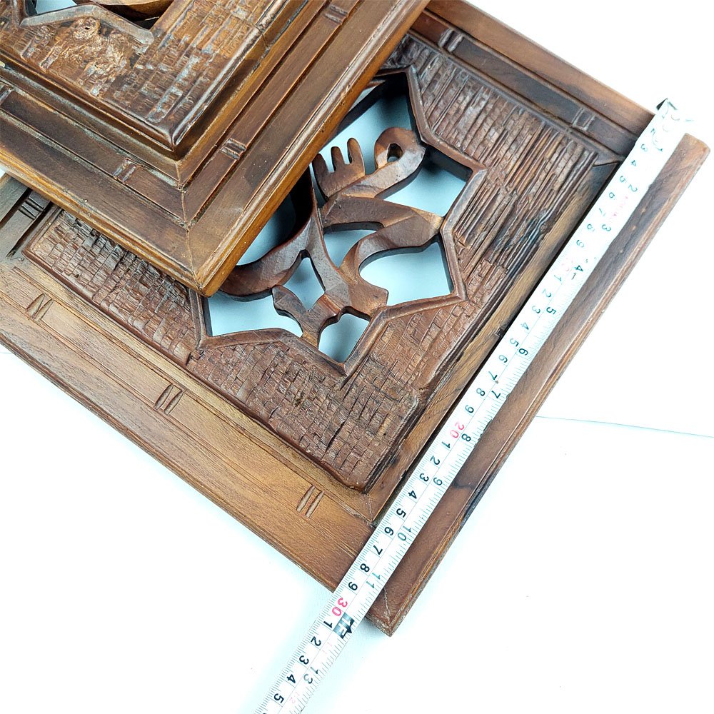 Toko Jual Hiasan Dinding Allah Muhammad Kayu Jati (1)
