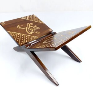 Toko Jual Rekal Meja Alquran Motif Cukit