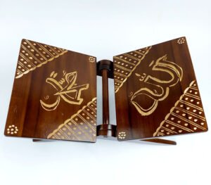 Toko Jual Rekal Meja Alquran Motif Cukit